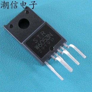 实价 W6053N 全新原装 液晶电源块 可直接拍买 STRW6053N