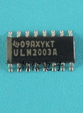 ULN2003A ULN2003AG 窄体 体积:3.9mm 全新原装 实价 可直接拍买