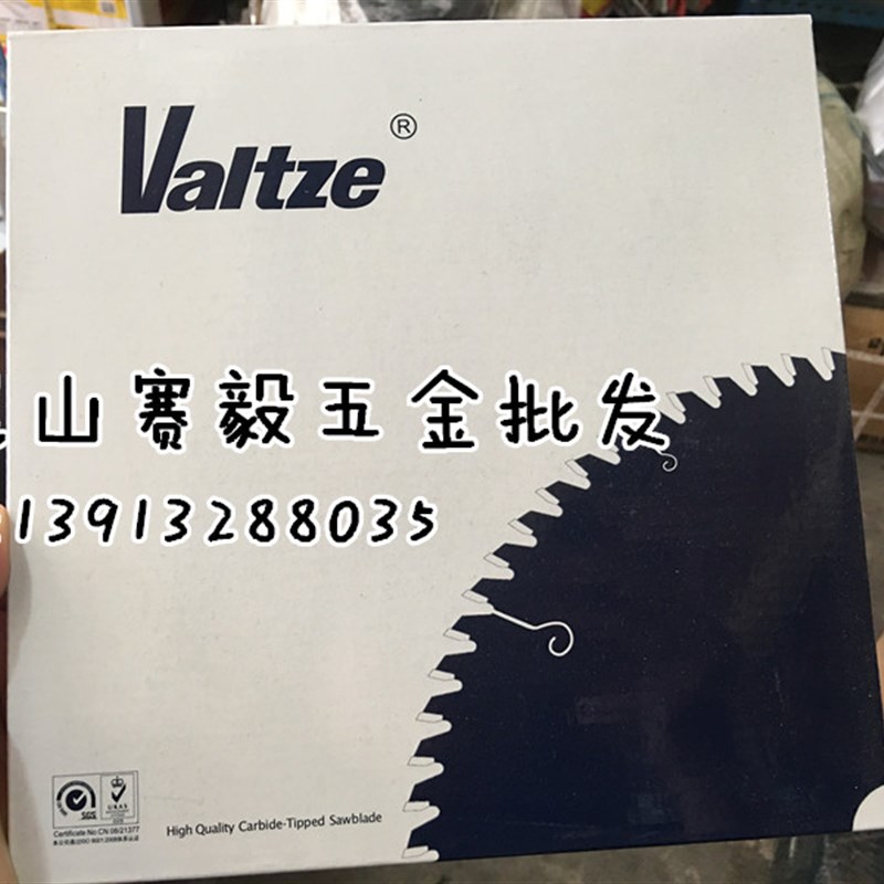 Valtze沃兹木用薄片锯片180*1.1*60T*25.4木工7寸圆锯交替齿7*60T