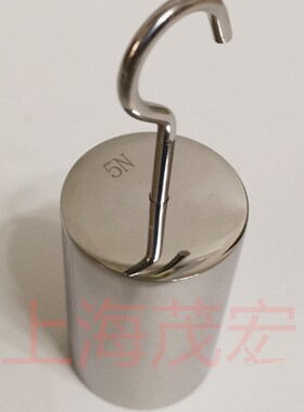 接受定做5磅10lb20英磅60LB单钩砝码不锈钢材质LBS磅制单位m1砝码