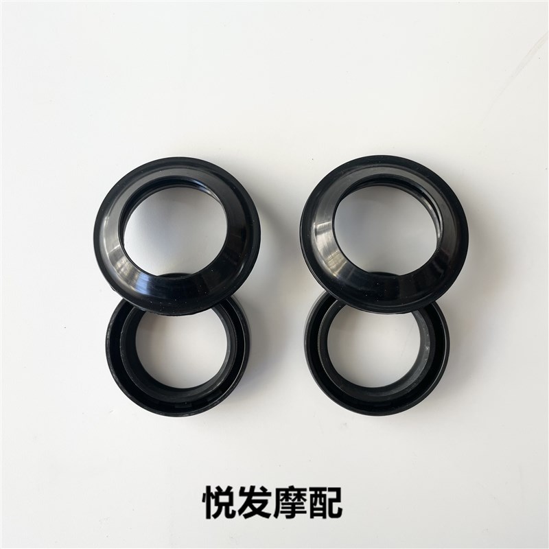 适用三阳飞度Fiddle4机车改装前叉前减震油封前避震器油封防尘盖