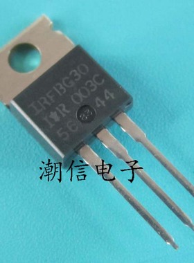 FBG30 IRFBG30 场效应管 3.1A 1000V 全新 实价 可以直接拍买