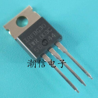 FBG30 IRFBG30 场效应管 3.1A 1000V 全新 实价 可以直接拍买