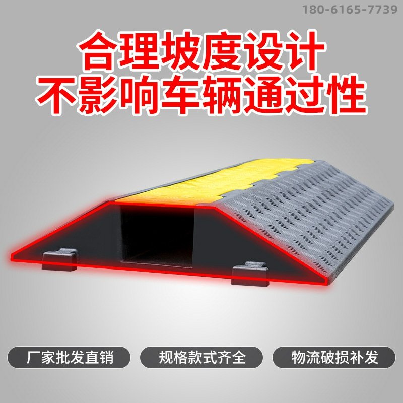 橡胶线槽减速带防压线槽PVC盖板电缆电线地面过线槽塑料室内室外,童装/婴儿装/亲子装,儿童装饰手表,淘宝优惠券,粉丝福利购,淘宝优惠卷