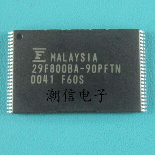 29F800BA-90PFTN MBM29F800BA-90PFTN 全新 实价 可以直接拍买