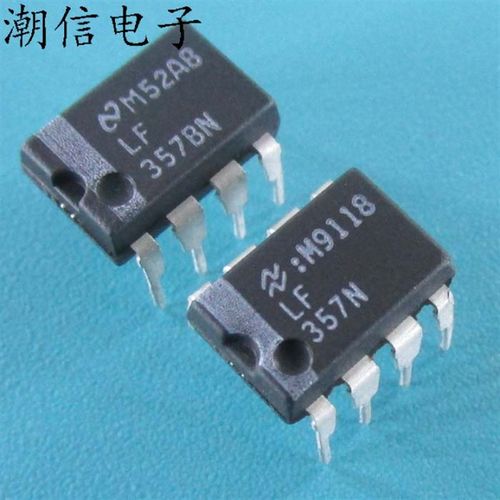 LF357N LF357BN 运算放大器芯片 全新原装 实价 可以直接拍买
