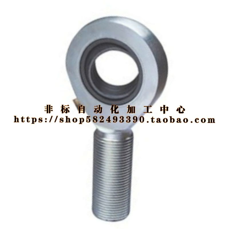 杆端关节轴承左旋BND51-SA45ES-SA50ES-SA60ES-SA70ES-SA80ES-L