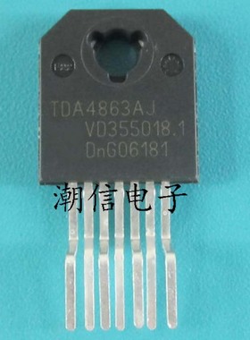 TDA4863AJ【ZIP-7】场扫描集成块 全新原装 实价 可直接拍买