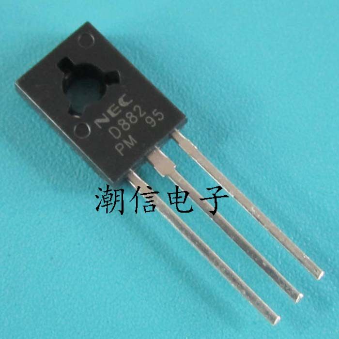 D882 2SD882【TO-126】功率管 3A40V 全新原装 实价 可直接拍买