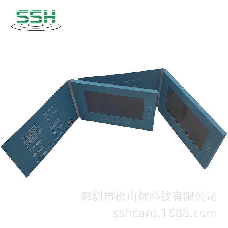 4.3 5寸7寸MP4企业视频宣传册数码邀请函多媒体广告机LCD视频贺卡