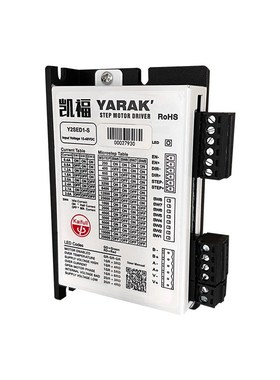凯福ErCAT步进电机驱动器 Y2SD2-ECX 适配20~86系列步进电机