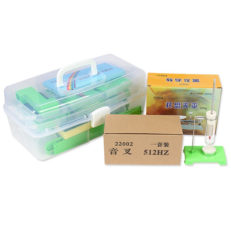 初中学生物理实验器材大套装八九年级光学力学热学声学全套实验箱