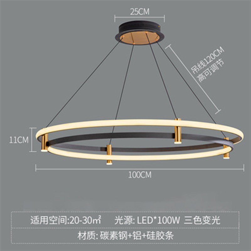 极简圆环客厅吊灯设计师创意轻奢卧室后现代简约样板间艺术餐厅灯