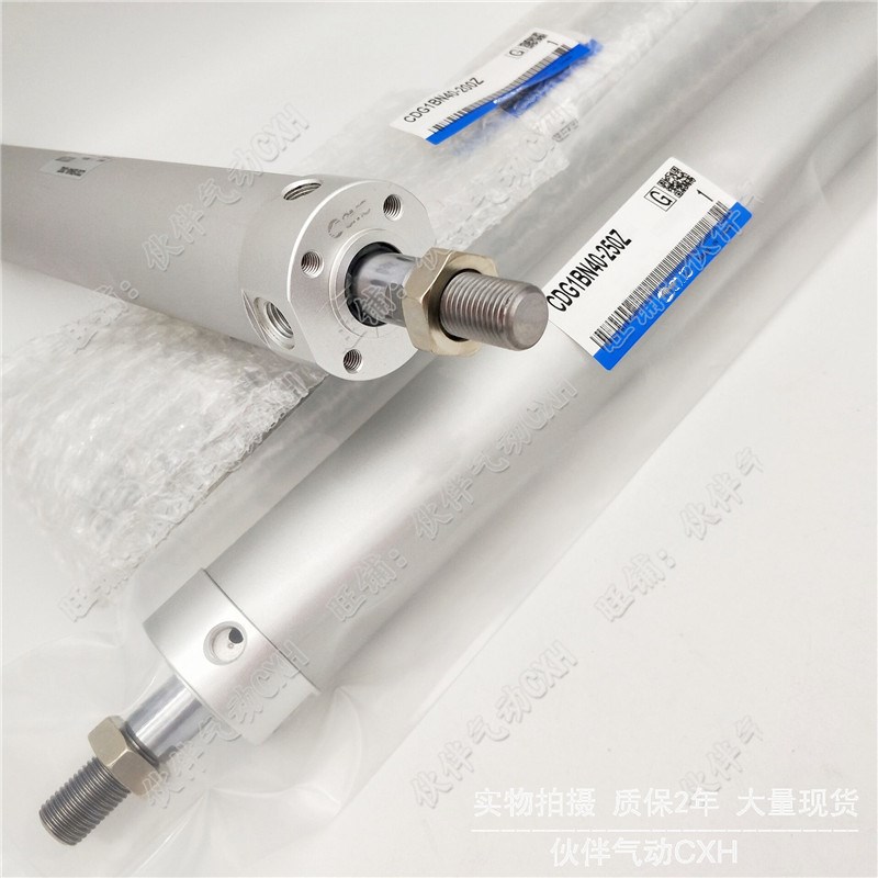 伙伴气动轻型迷你气缸CDG1BA/BN40-25/50/75/100/200/300/400/500