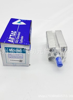 亚德客紧凑型气缸ACE40X15X20X25X30X35X40X45X50X55X60X70X75SB