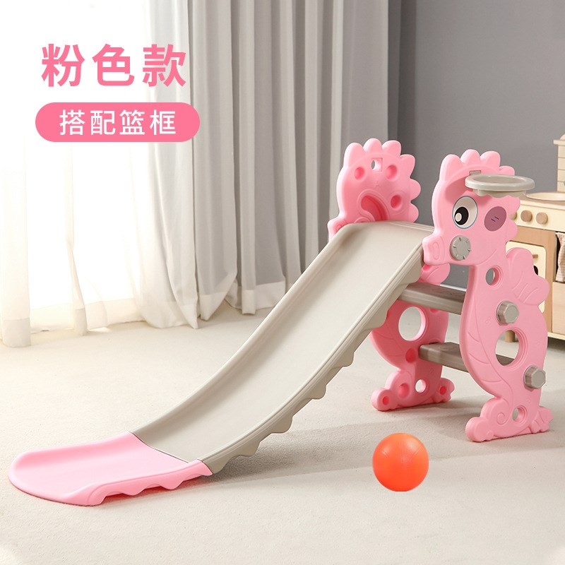 儿童滑滑梯室内家用多功能滑梯秋千组合小型游乐园宝宝礼品滑梯