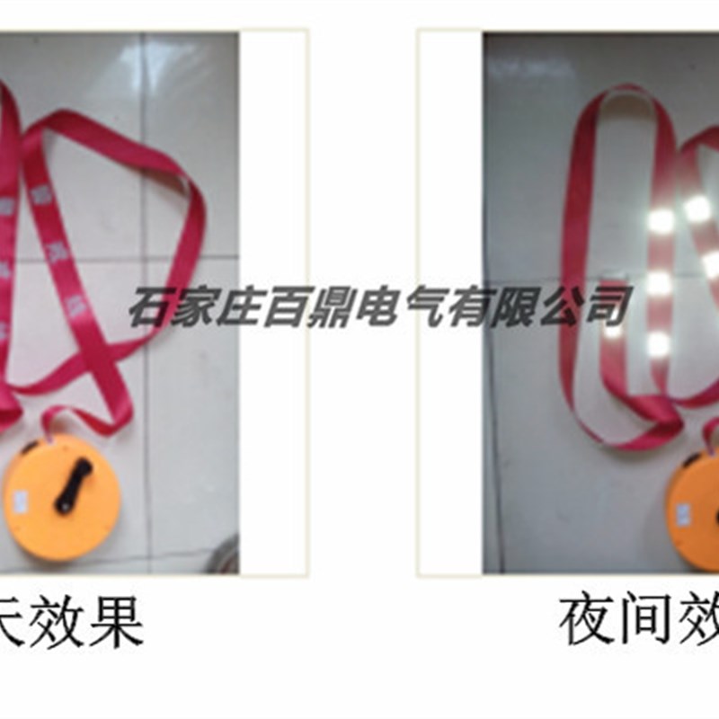 反光字安全警示带/反光型电力安全警示带/夜间用安全反光警示带50