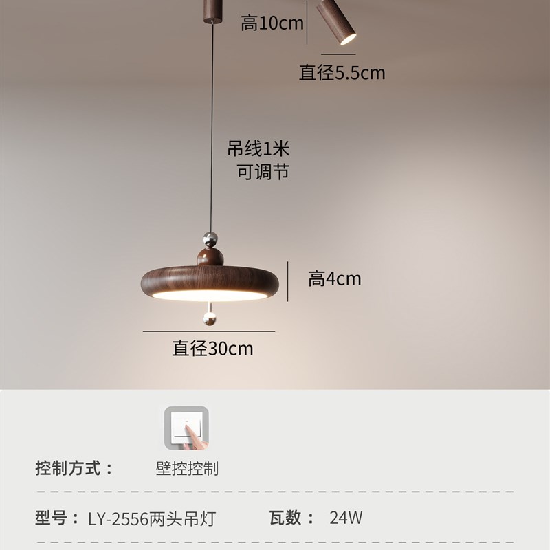 餐厅吊灯2025年新款奶油风花苞餐桌灯具现代简约可移位轨道餐厅灯