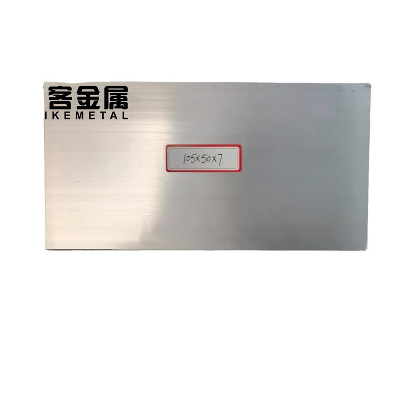 角铝L型铝材105*50*7直角铝合金角铁角码包边三角不等边L型铝条