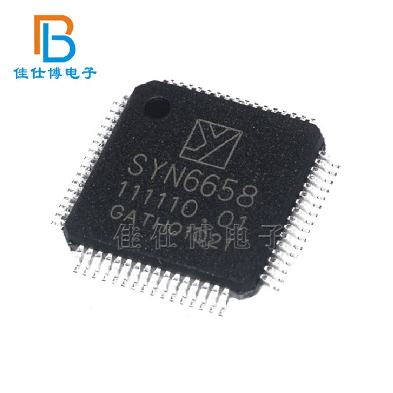 SYN6658 原装 贴片LQFP-64 中文语音合成芯片 SYN6288升级版