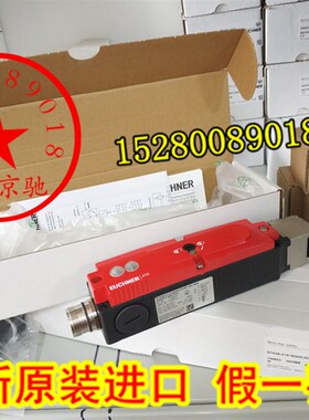 092378ZSB092378ZSB072645 安士能现货