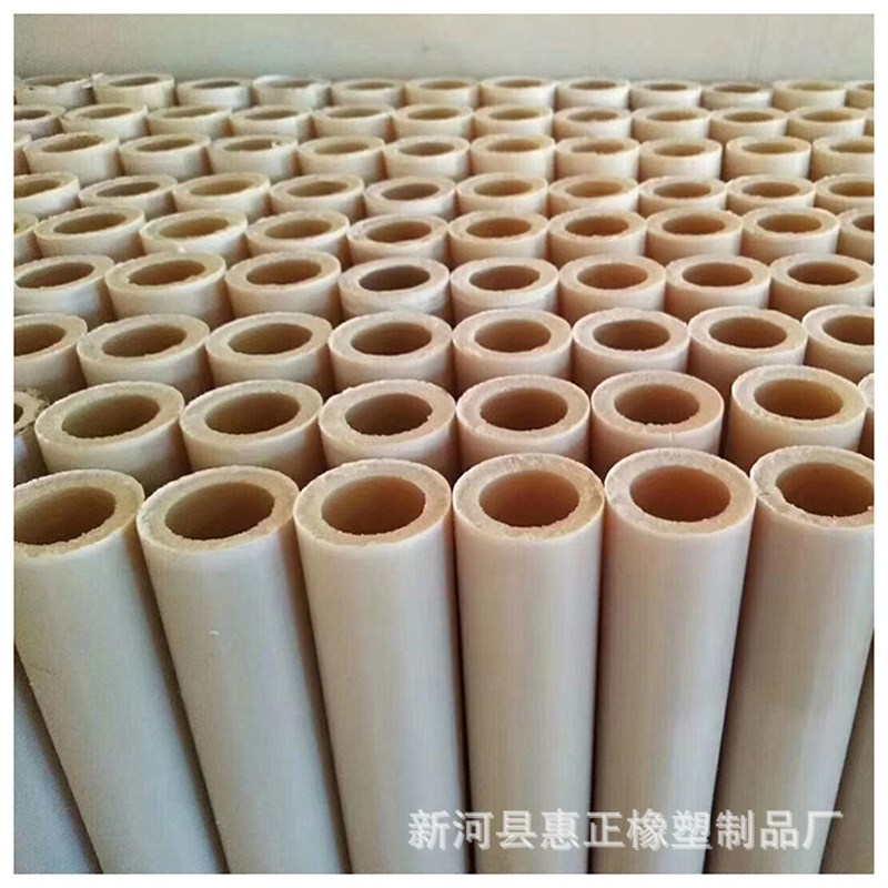 加工尼龙管空心尼龙棒支持定制规格非标定做做工精细尼龙管