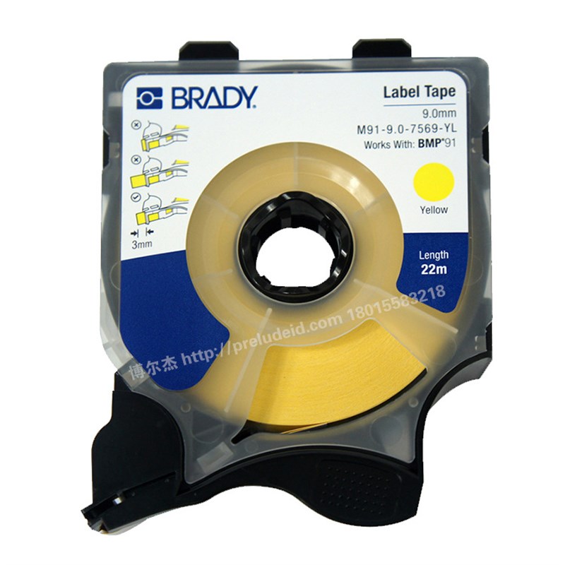 Brady贝迪M91-9-WT/YL线号打印机标签线号机标签9mm/6mm贴纸BMP91