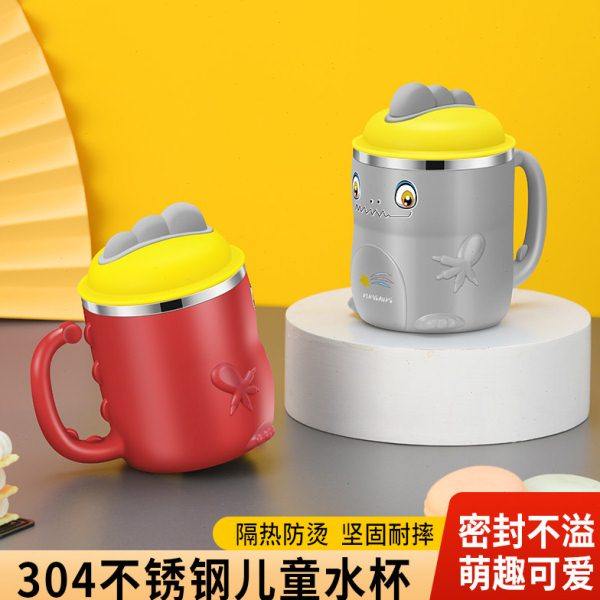 吸管杯儿童宝宝外出不锈钢水杯小孩子直饮喝水家用卡通婴儿学饮杯,厨房/烹饪用具,杯子,淘宝优惠券,粉丝福利购,淘宝优惠卷