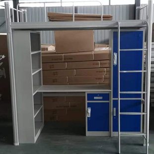 900 2000 臻远新款 型材床