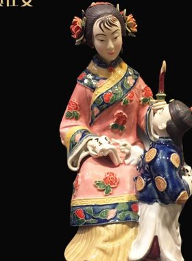 陶瓷石湾公仔人物中国风仕女可爱客厅家居简约创意摆件