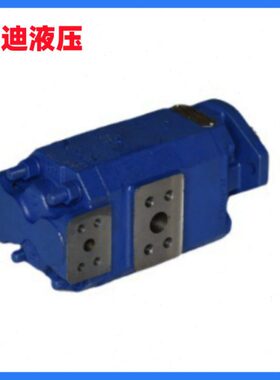 1115442502齿轮泵 现851K装载机转向泵