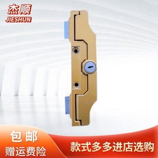 铝合金纱窗碰锁平开窗配件防蚊蝇纱网弹簧锁带钥匙使用17