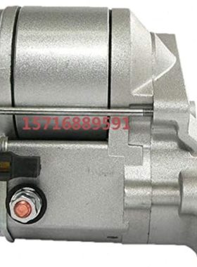 久保田V1405起动机D1005马达16285-63010 228000-0981 2280006321