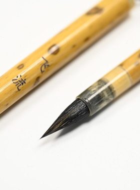 浸心堂飞流唐小楷灵飞经草堂十字专业级小字瘦金体小号纯紫毫毛笔