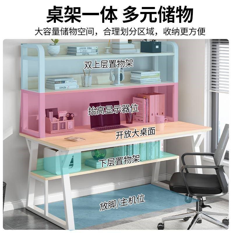 书桌书架租一体桌子电家学用v卧室台式脑桌学生出WID屋写字桌简易