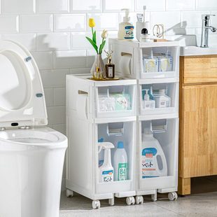 17CM卫生间夹缝置物架浴室洗手间抽屉式 缝隙收纳架塑料落地柜子窄