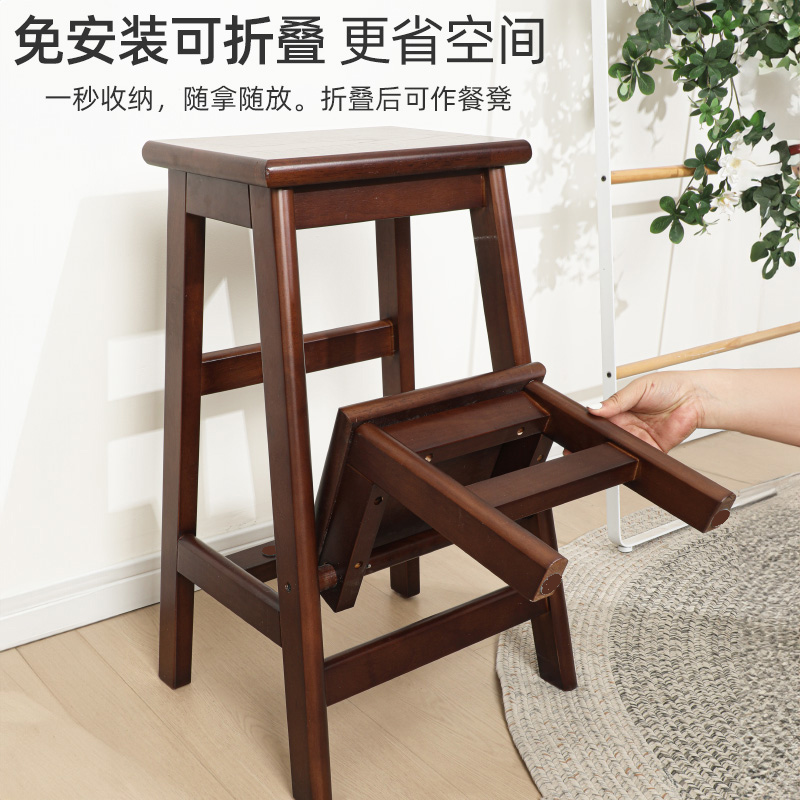 实木梯凳家用梯子折叠梯登高楼梯人字梯I凳子梯椅两用小梯子置物
