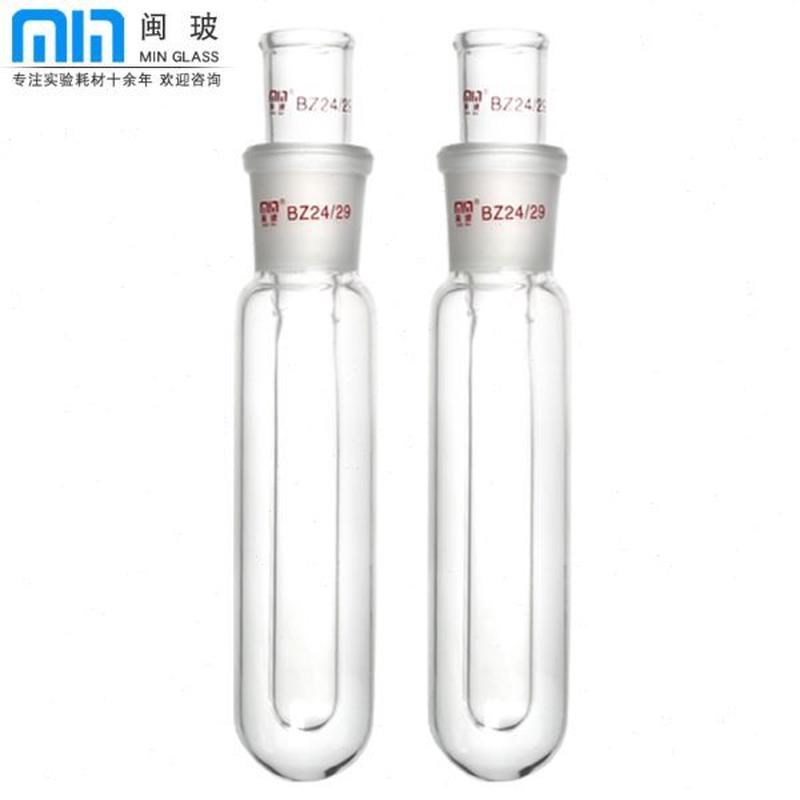 高档产品仪e器玻璃5512熔试管实验室闽玻 凝固测定凝测定点玻璃试