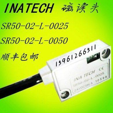 INATECH磁条磁读头SR50-02-L-0100/sr50-02-l-0025/sensor磁栅尺
