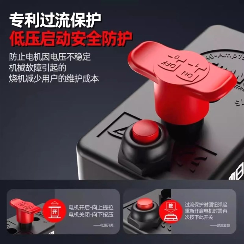 圣帕空压机静音无油空压机30L149D0W小型打气泵15L木工喷漆家用