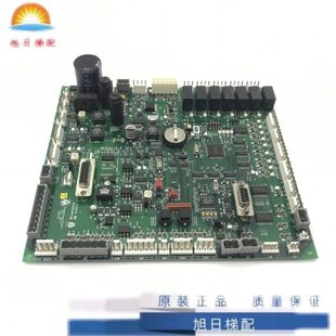 MOD E154554 NL444445 2663.83 CMC4 电梯配件 UCM