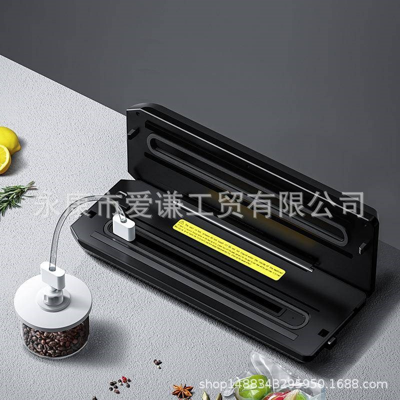 真空封口机自抽动小型家用真w空964食物保鲜密封塑全封袋机包装机