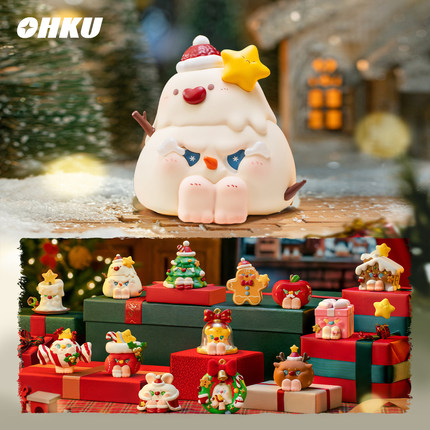 OHKU Obs寻星童话镇系列手办盲盒摆件圣诞礼物
