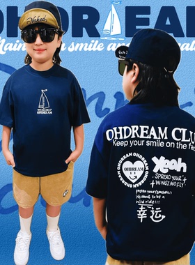 OHDREAM童装YEAH幸运帆船系列深蓝色全家亲子男女童纯棉高品质T