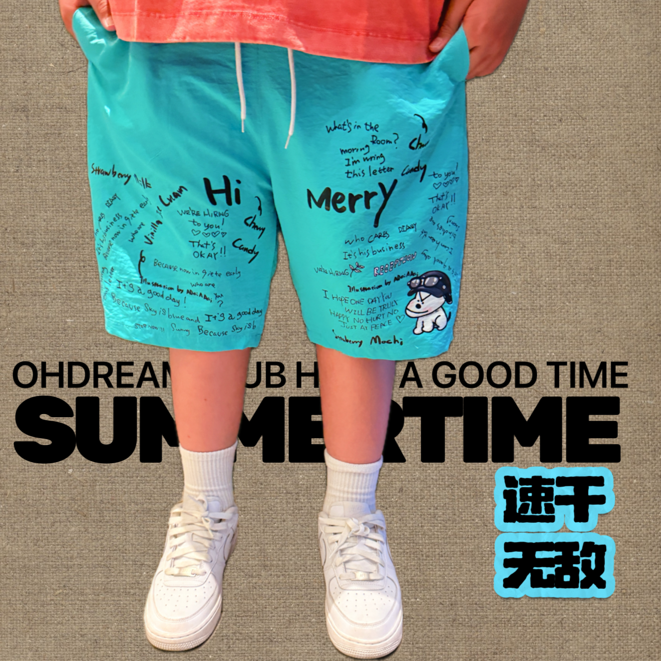 OHDREAM童装冰蓝色速干涂鸦男女童亲子沙滩裤,童装/婴儿装/亲子装,裤子,淘宝优惠券,粉丝福利购,淘宝优惠卷