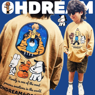 OHDREAM毛暴暴马卡龙2024SS卡其色原创设计出品儿童亲子长T