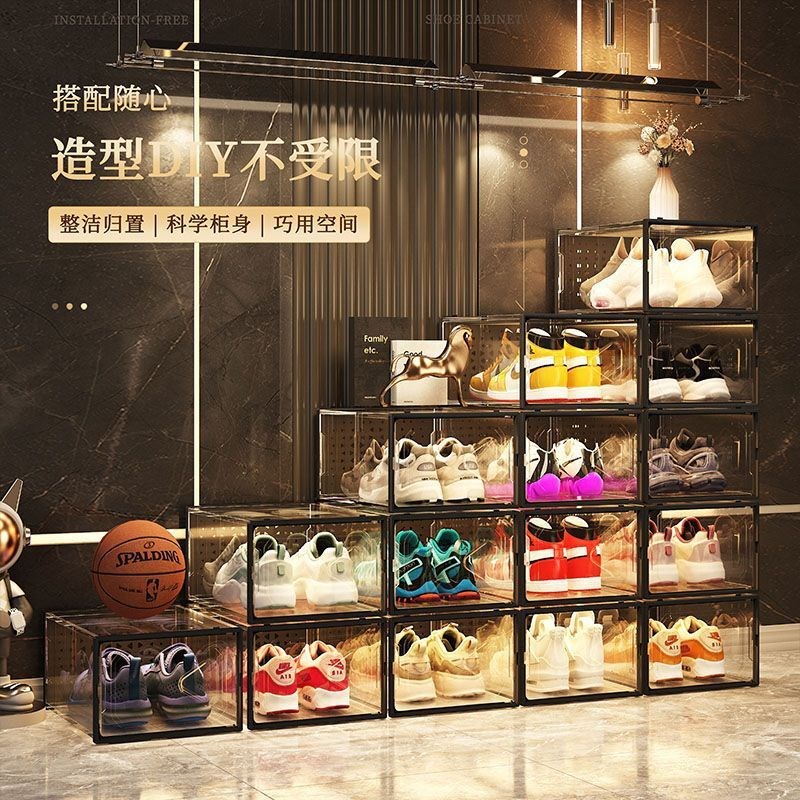 透明鞋盒多层加厚收纳盒空间神器鞋子宿U舍塑料鞋架鞋柜