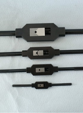 金坤 Tap Wrenches 攻丝扳手 丝锥绞手