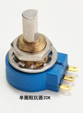 POD20-KSP102-20K  POD20 KSP102 1K 2K 5K 10K半圆轴精密电位器