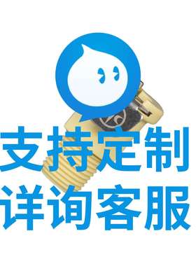 安岩高纯CPC型快插接头AYPMCD100412BSPT兼容CPC和LT塑料接头快接